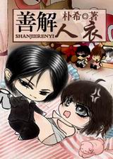 �ƽ�����