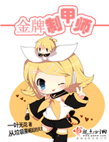 �����Ƽ�ʦ����