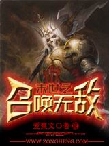 ĩ��֮�ٻ��޵�