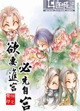 ��Ҫ����,�����Թ�