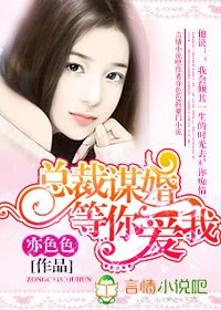 �ܲ�ı��,���㰮�ҷ���