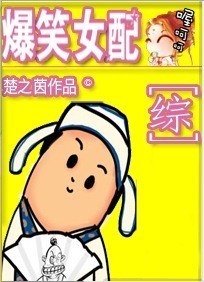 [��]��ЦŮ��