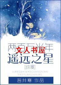 [����]���������ңԶ֮�Ƿ���