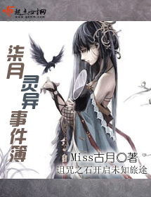 ���������¼���