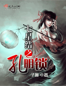 ���ǽ�֮������