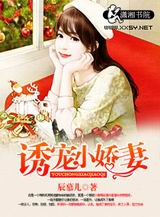 �ճ�С���޷���