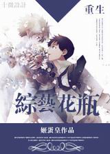 �������ջ�ƿ����