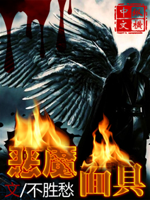 ��ħ��߷���