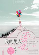 �ҵ����˲���˵����