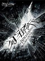 �����ֻ���