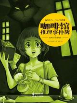 ���ȹ������¼�������