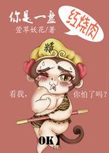 ����һ�̺�����