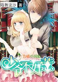 ��ү,������