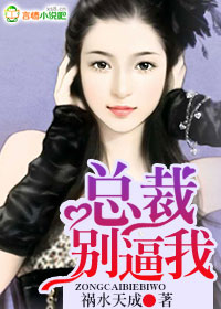 �ܲ�,����ң�����