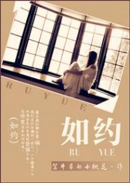 ��Լ����