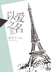 �԰�֮������