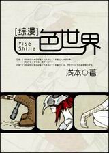 [����]һɫ�������