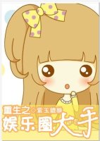 ����֮����Ȧ���ַ���