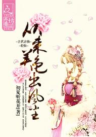 ������ɫ���糾