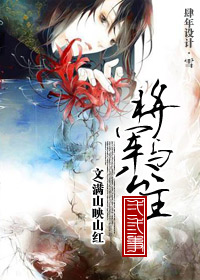 �����뽫��������