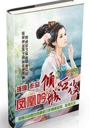 �����,����ƺ�