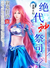 �������˾