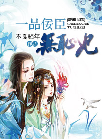 һƷ�����޳���