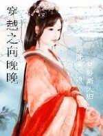 ��Խ֮������