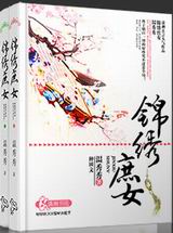 ������Ů