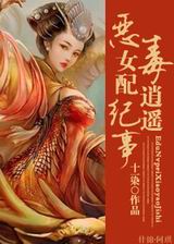 ��Ů����ң���·���