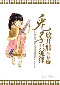 ����,�ſ���ֻ���꣡����