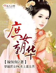 ��Ů����