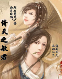 ����֮����