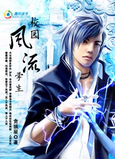 У԰����ѧ��