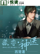 ������ҽ