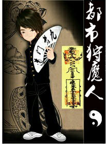 ������ħ��