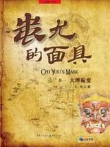 ��ȵ����