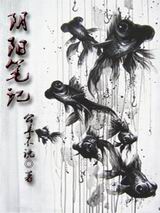 �����ʼ�