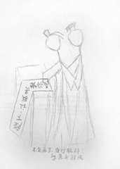 ����,����������ɷ���