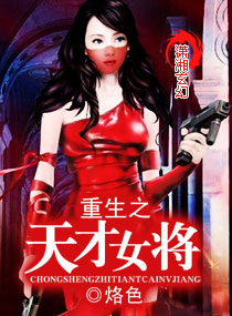 ����֮���Ů������