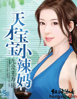 ��ű���С����