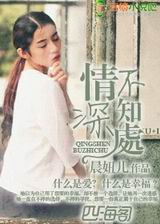 ���֪��