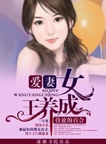 ����,Ů������