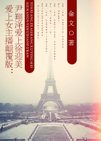 ����������ӭ������