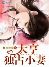 ����ռС��