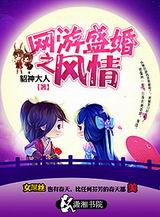 ����ʢ��֮�������