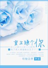 ����׬�������