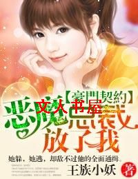 ������Լ����ħ�ܲ�,�����ң�