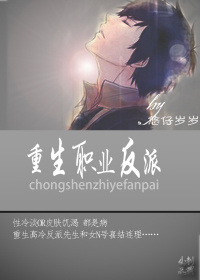 ����ְҵ����