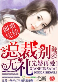 �Ȼ��ٰ�,�ܲñ��������